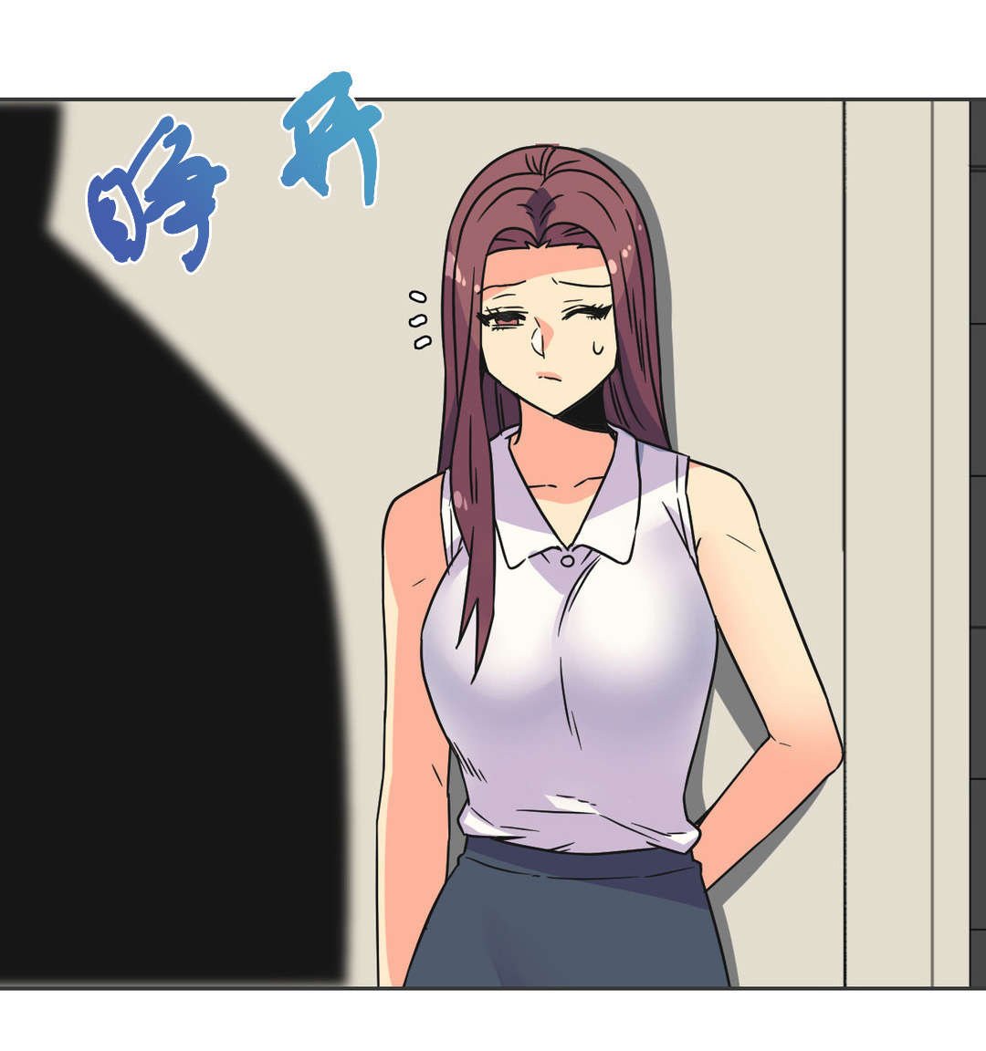 第26章：复杂的关系