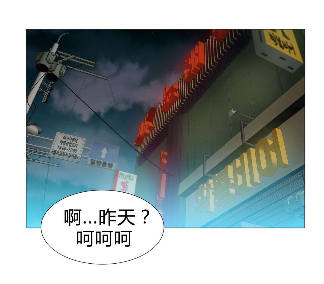 第29章：要求