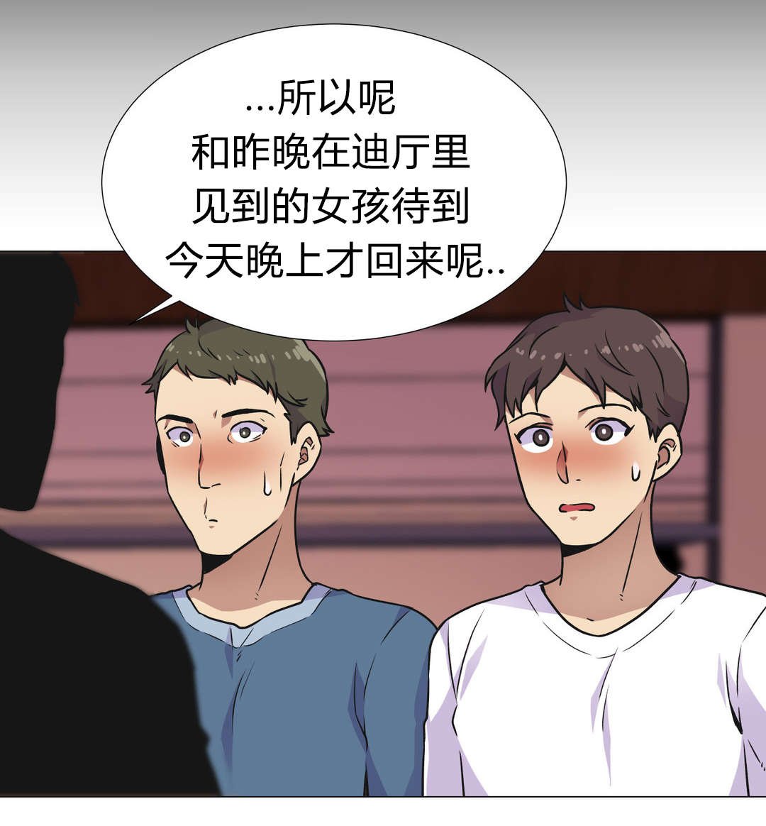 第29章：要求
