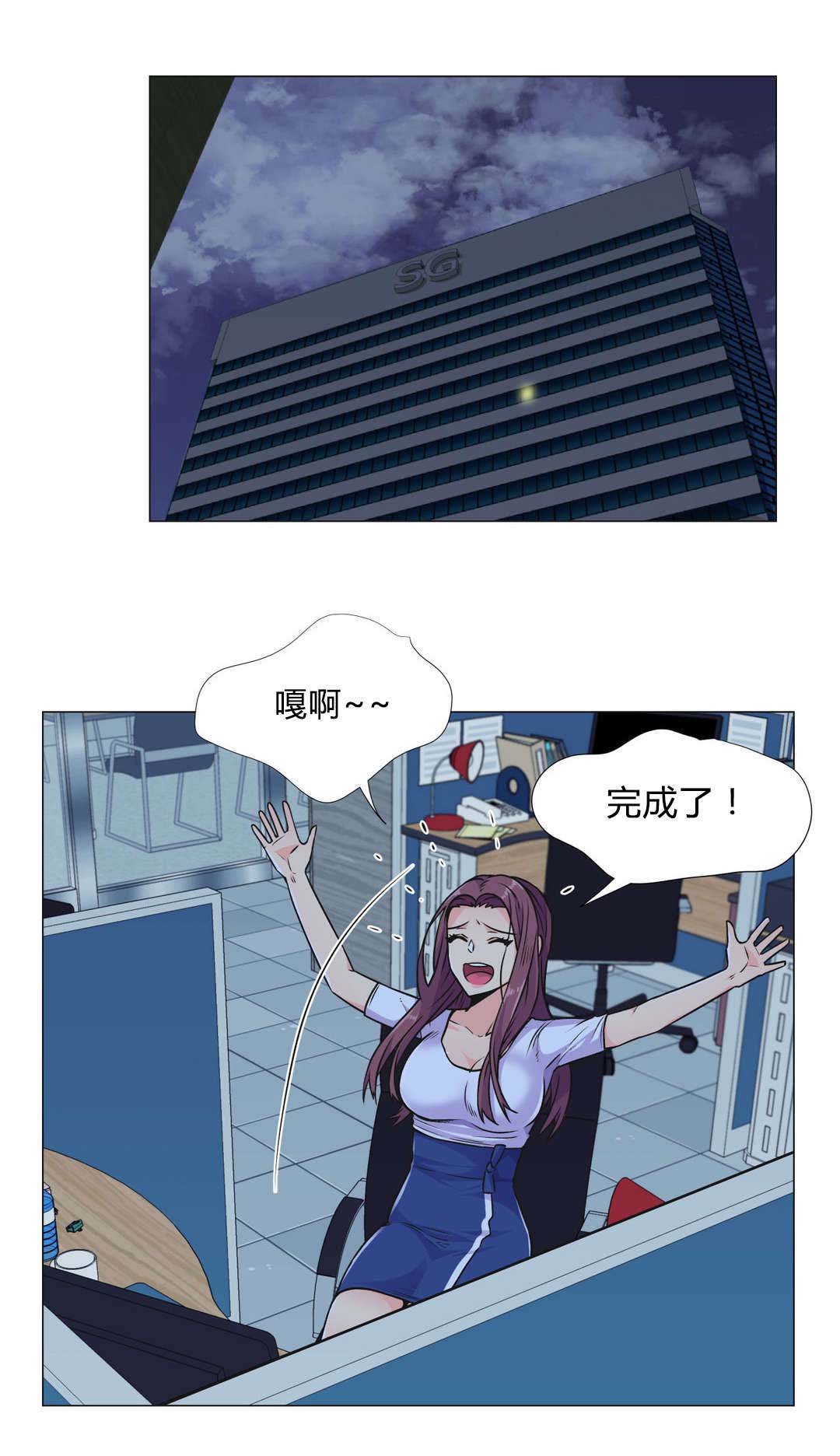 第32章：劣质品
