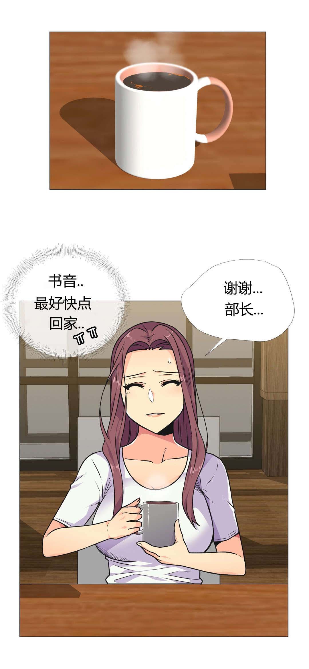 第32章：劣质品