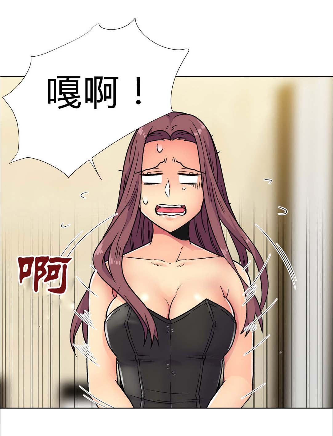 第33章：报警