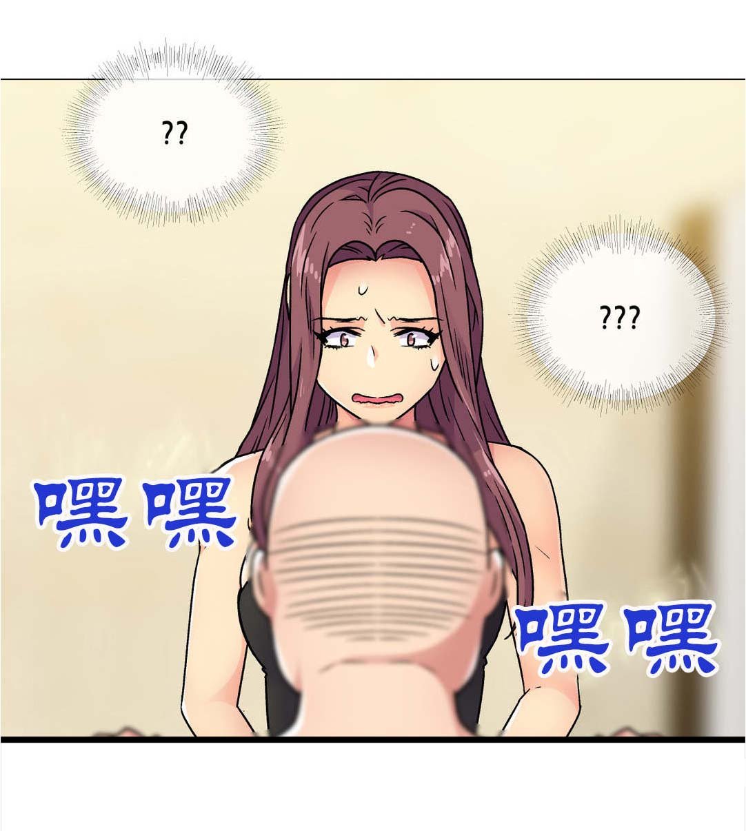 第33章：报警