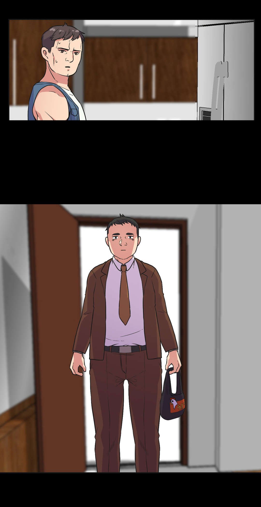 第35章：屈服