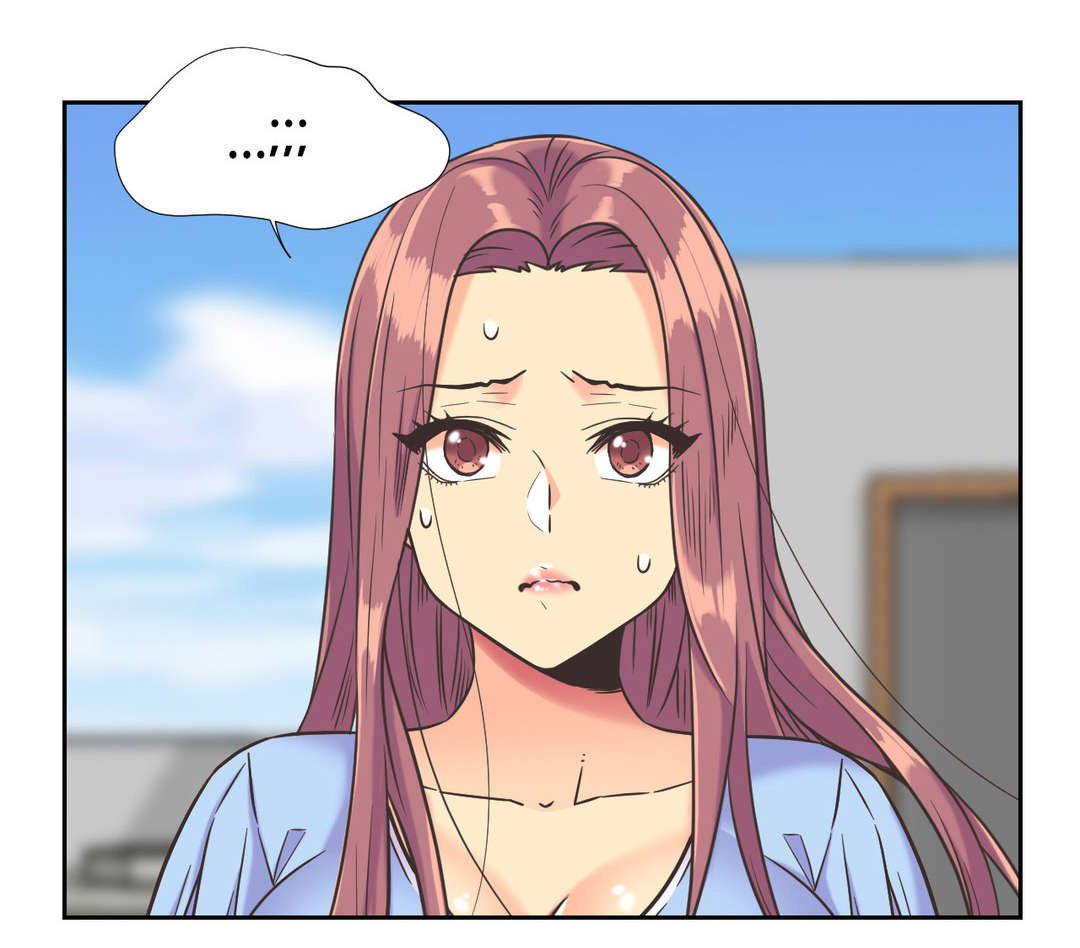 第38章：拒绝