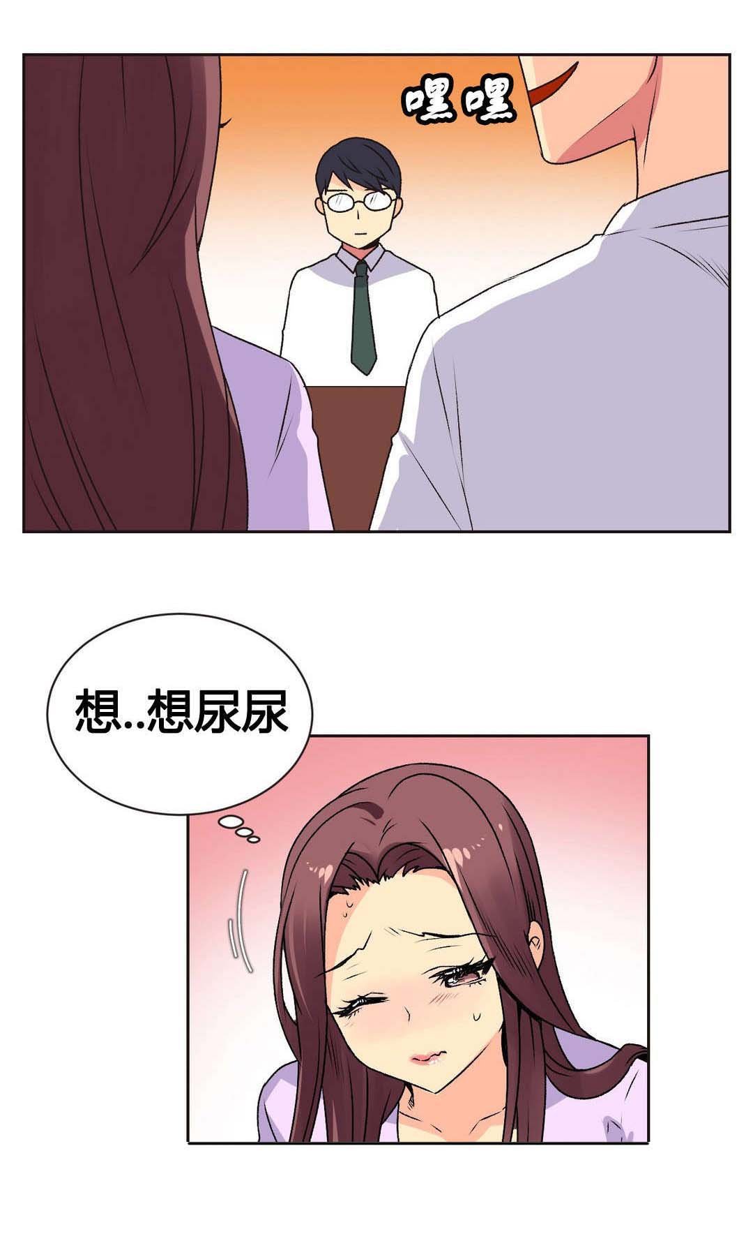 第7章：聚餐