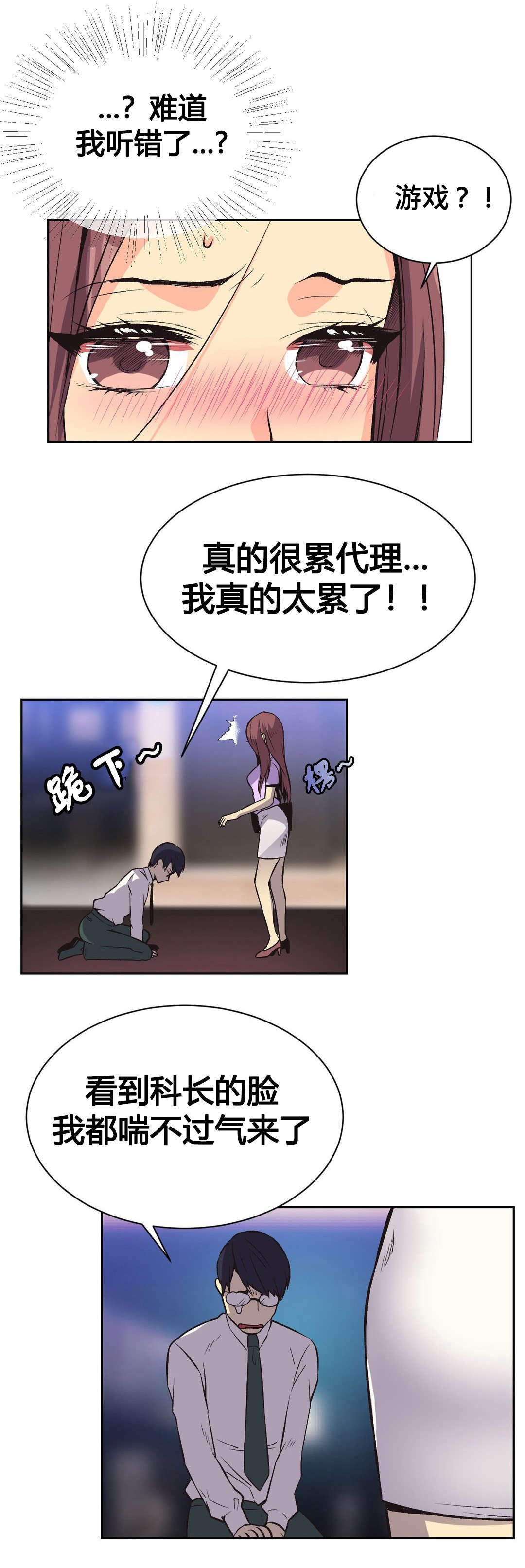 第9章：宾馆
