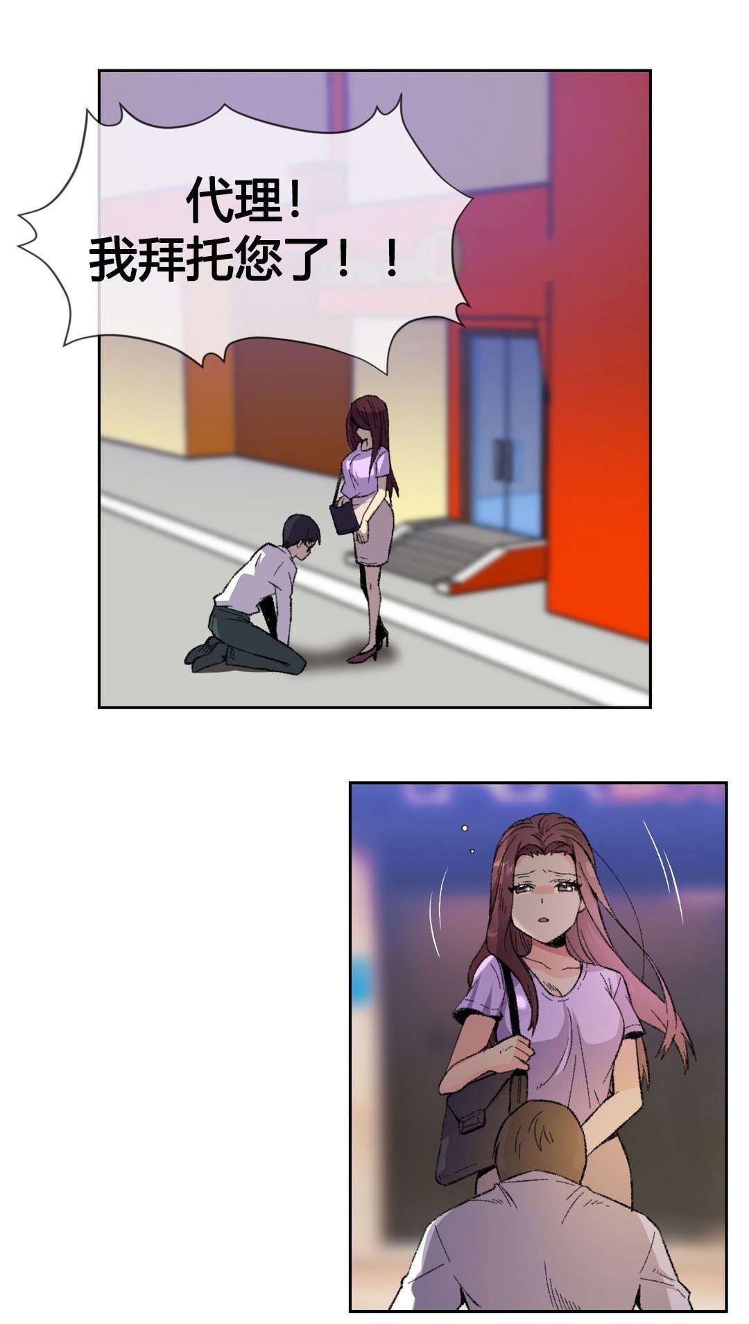 第9章：宾馆