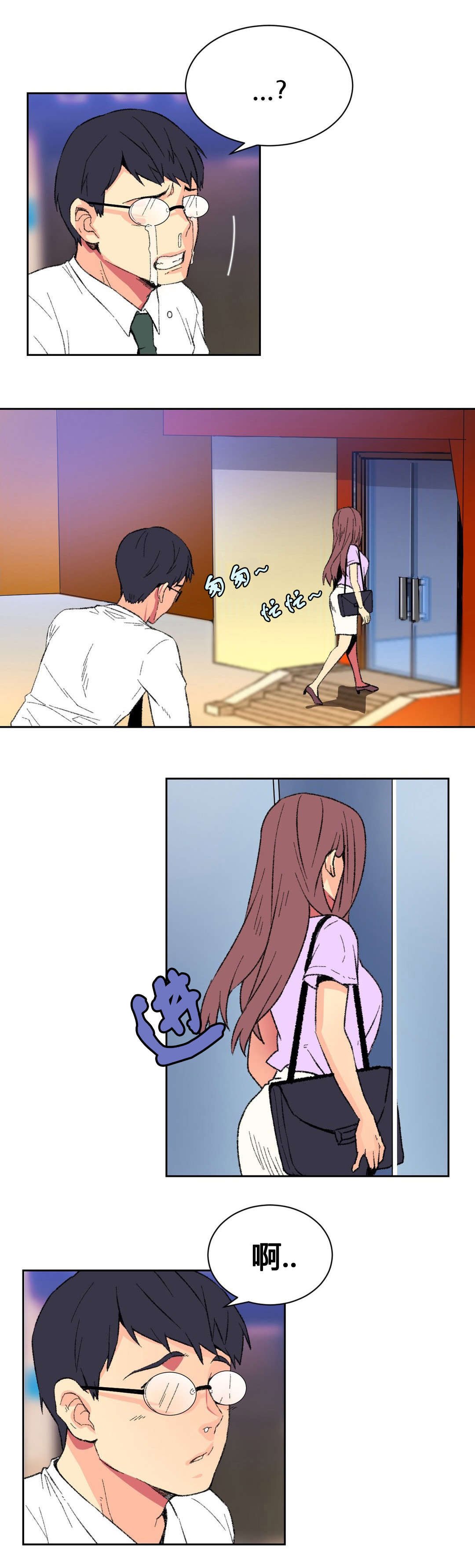 第9章：宾馆