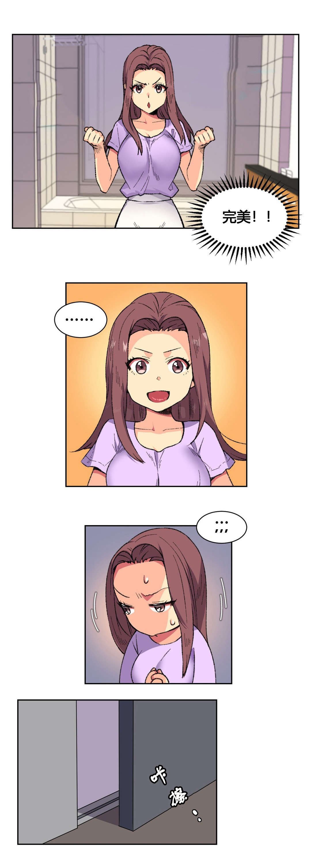 第9章：宾馆