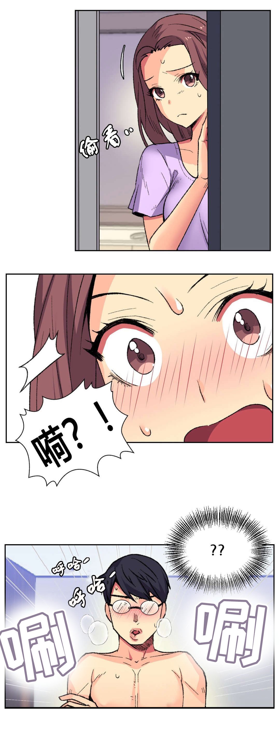 第9章：宾馆