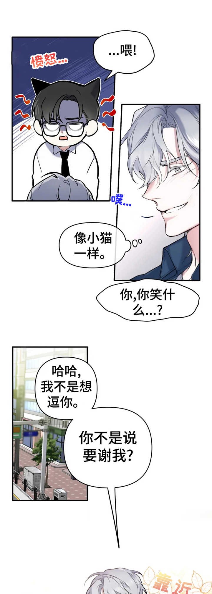 第11章：钱包