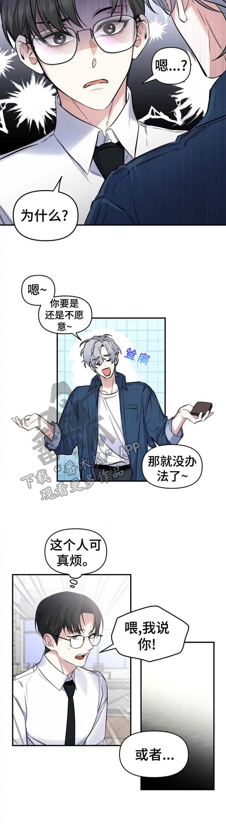 第12章：话剧