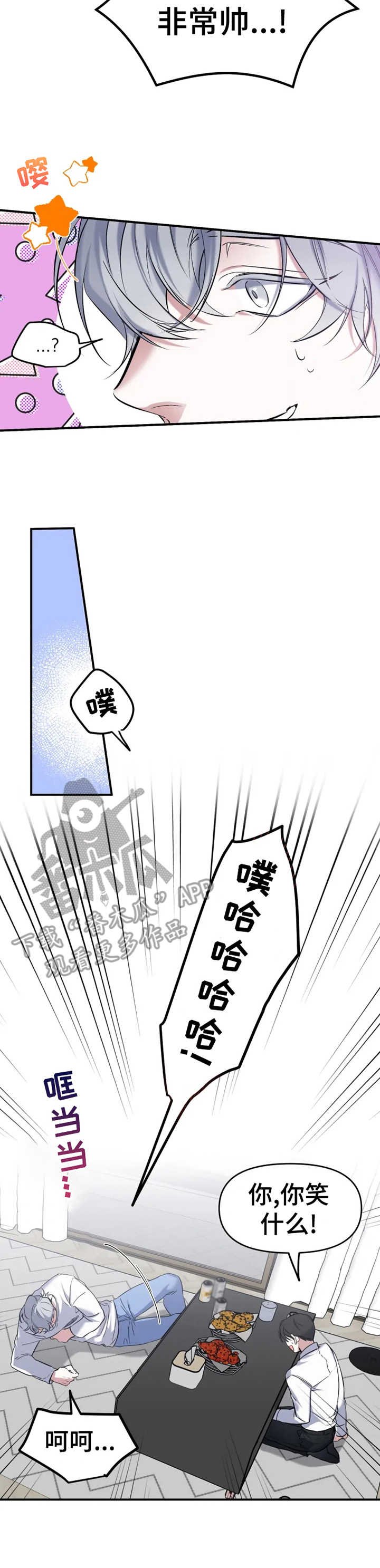 第14章：话题