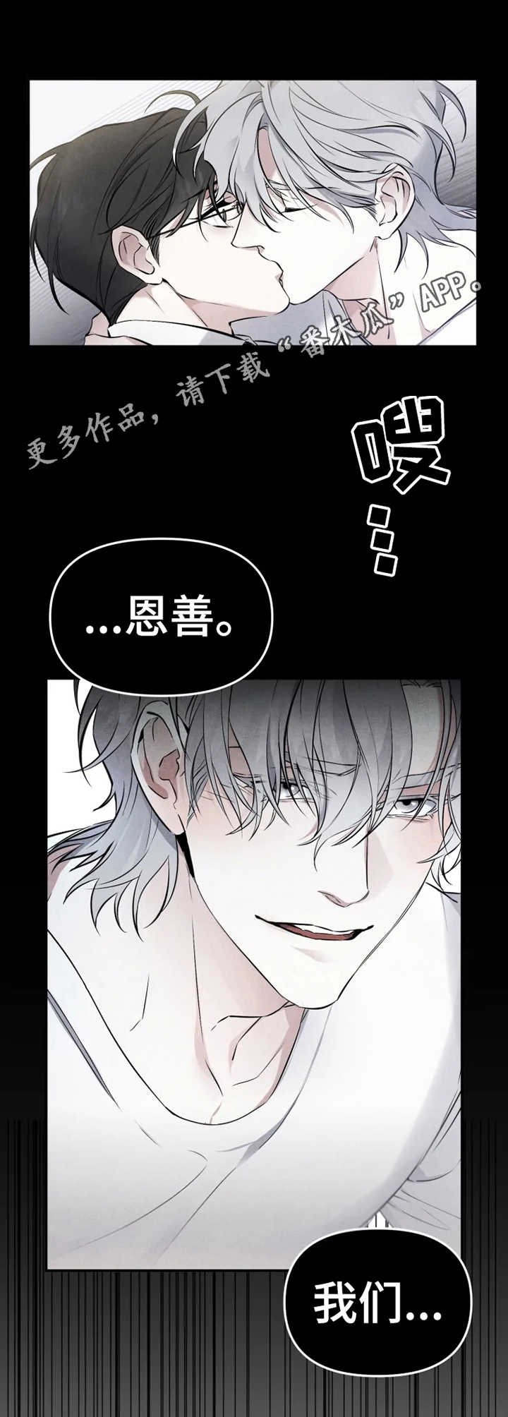 第15章：断片了