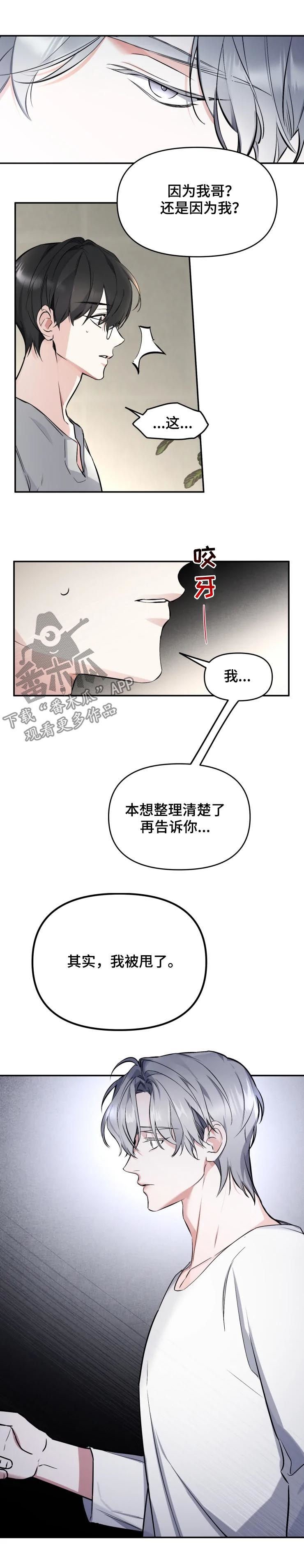 第34章：三个问题