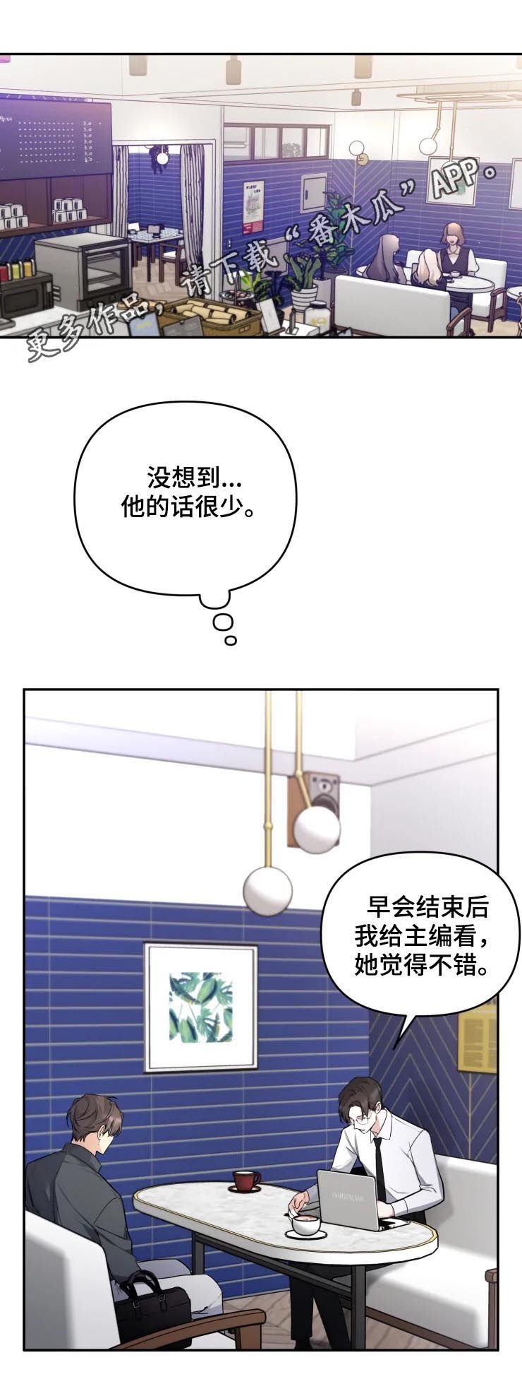 第42章：说你要出版