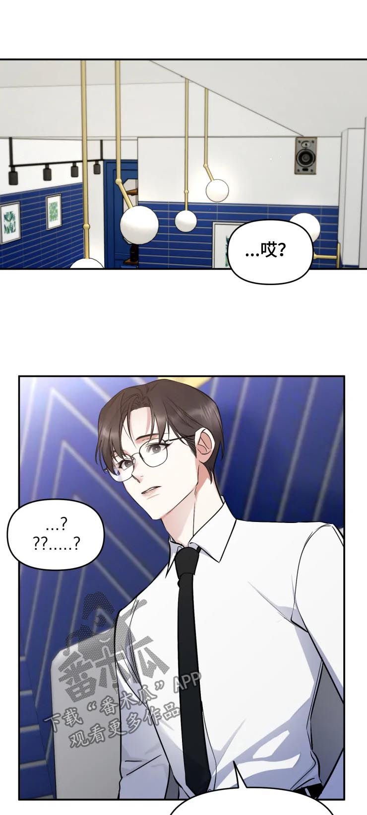 第42章：说你要出版