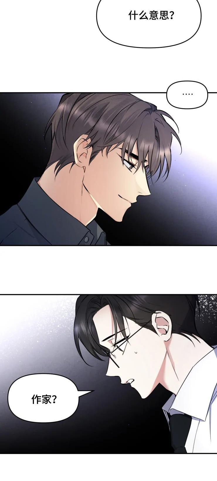 第42章：说你要出版