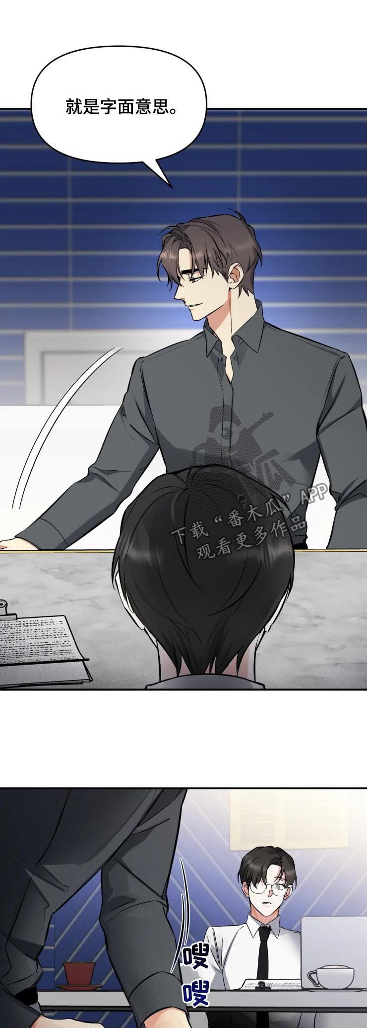 第42章：说你要出版