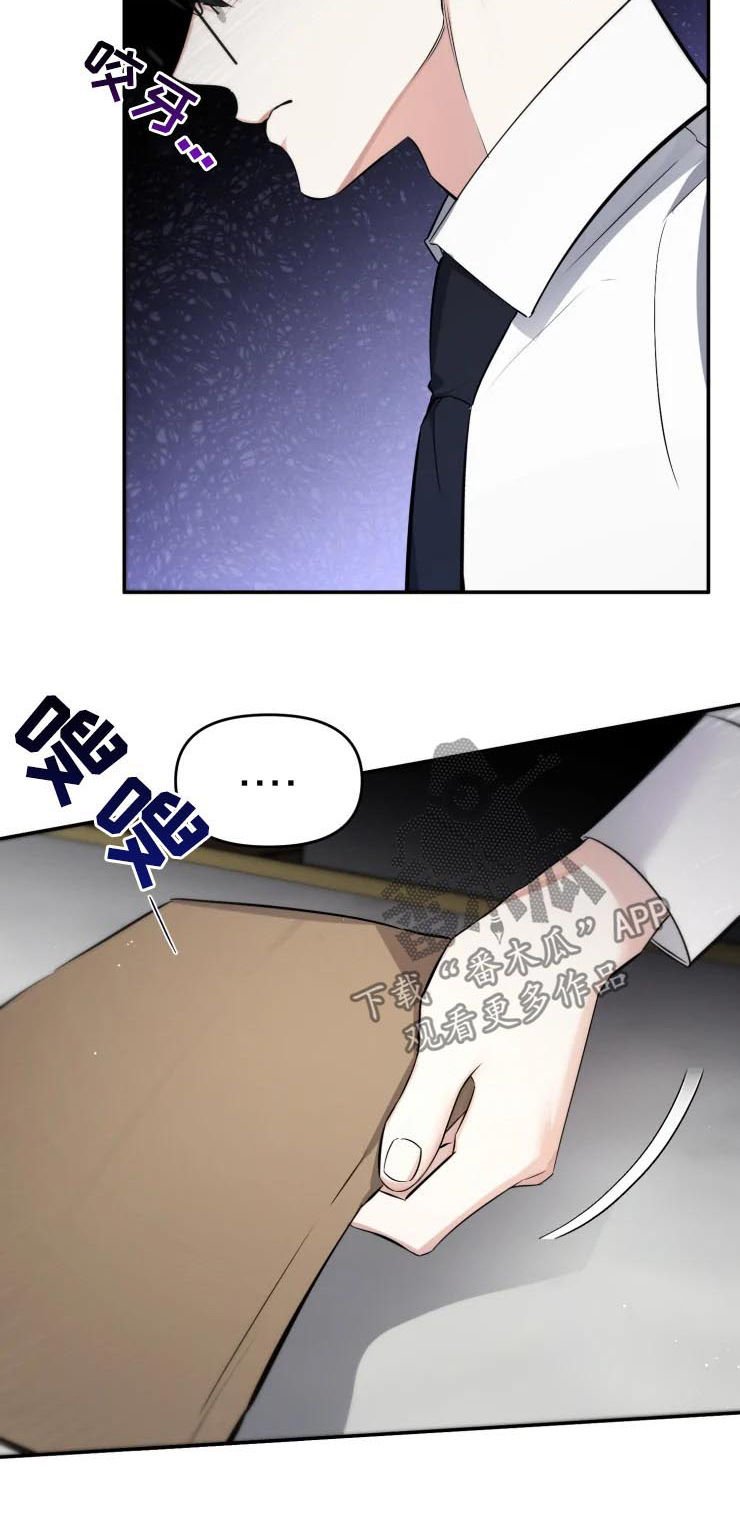 第42章：说你要出版