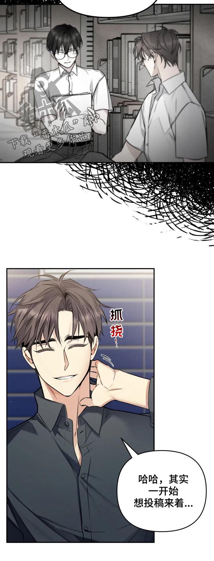 第42章：说你要出版