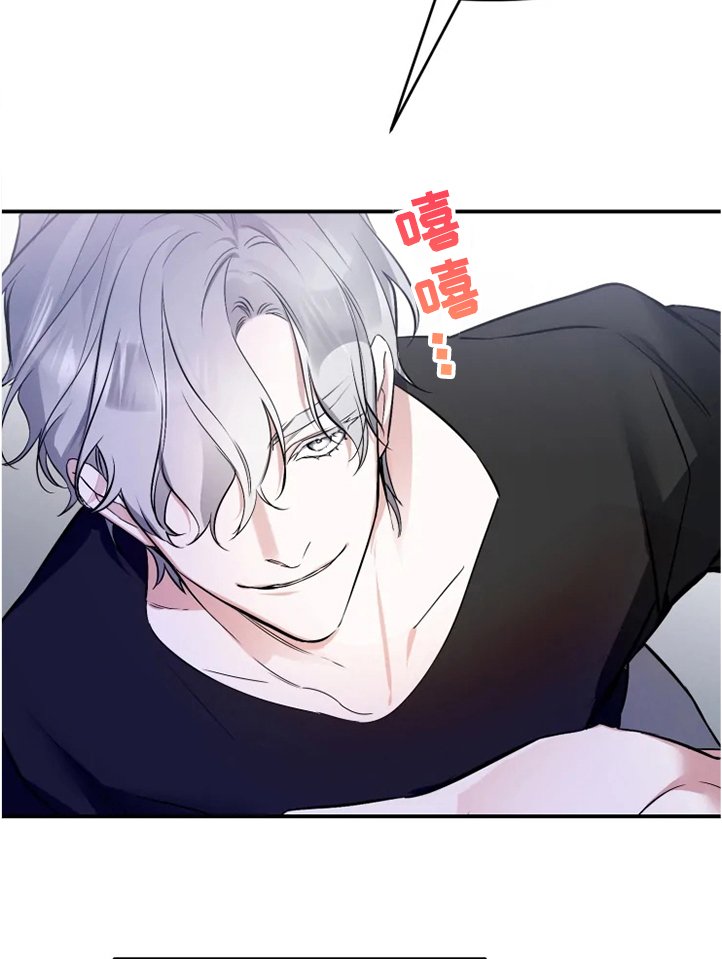 第44章：告诉我