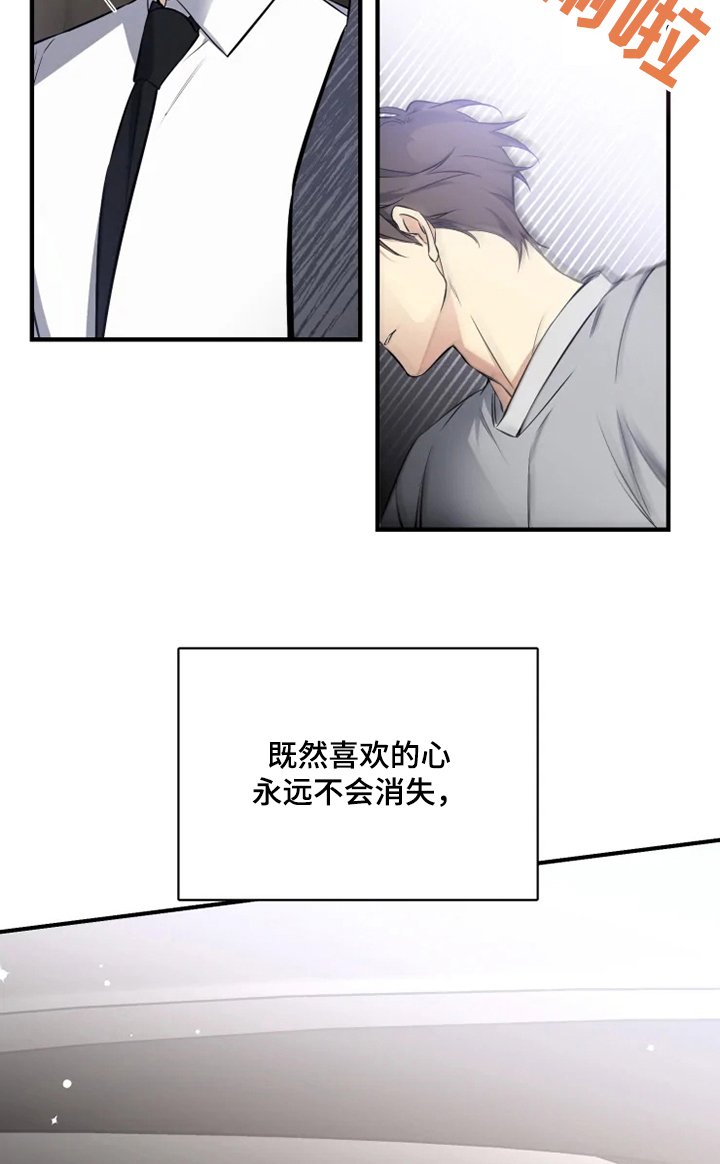 第48章：去我家吧