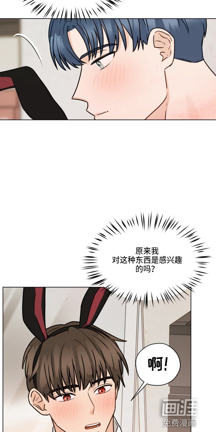 第100章：【第二季】照片