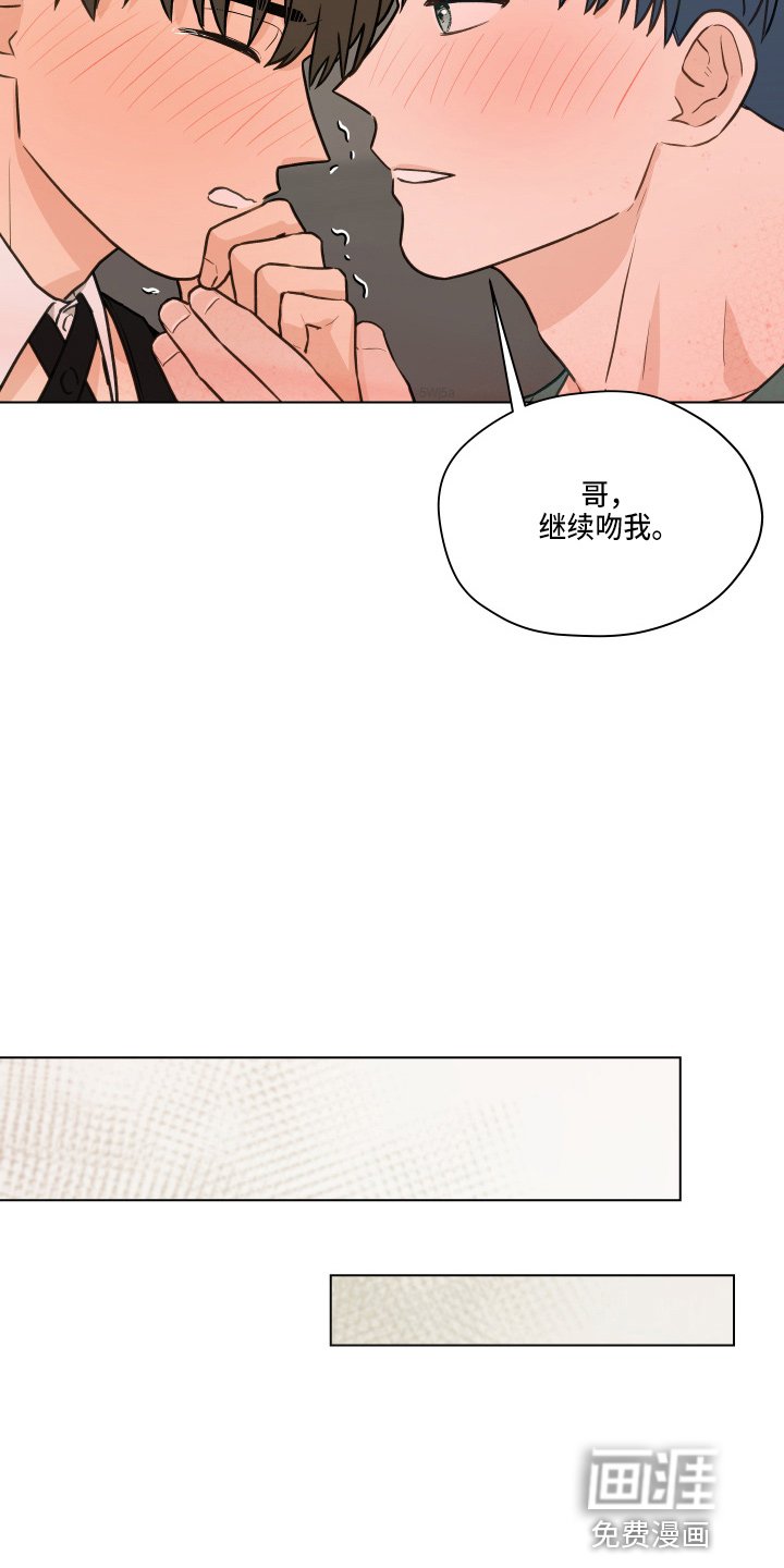 第100章：【第二季】照片