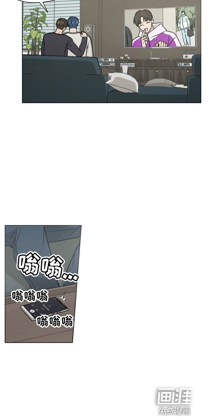第100章：【第二季】照片