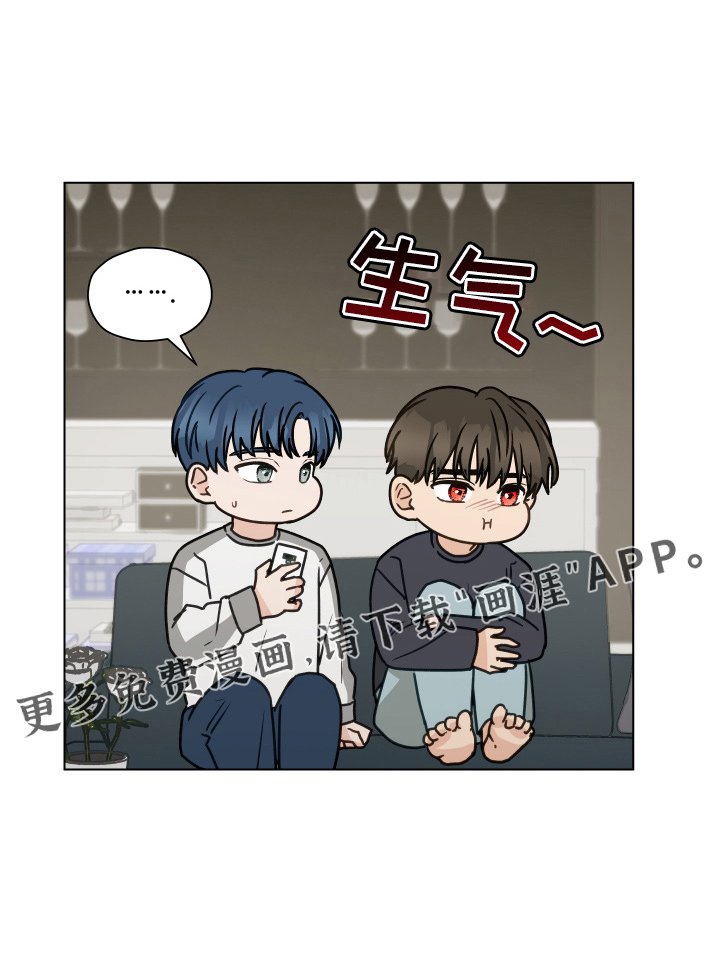 第100章：【第二季】照片
