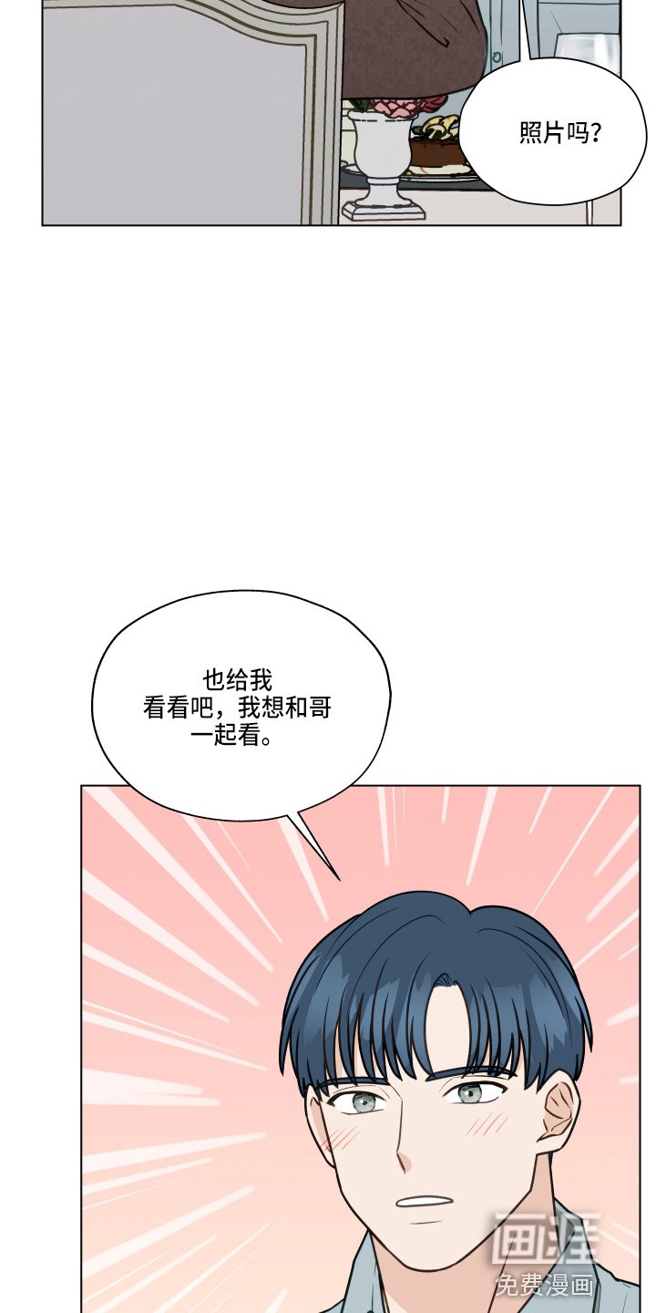 第100章：【第二季】照片