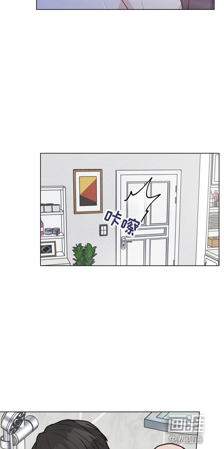 第102章：【第二季】标记
