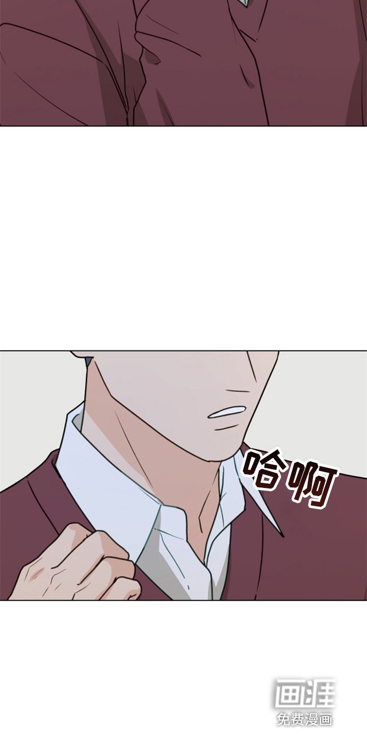第102章：【第二季】标记