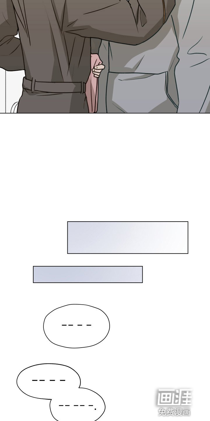 第102章：【第二季】标记