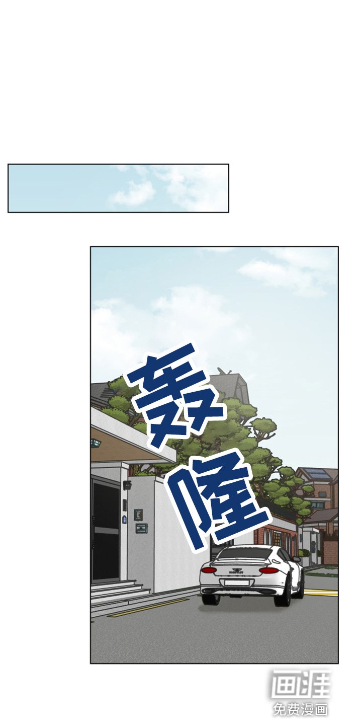 第103章：【第二季】试一下