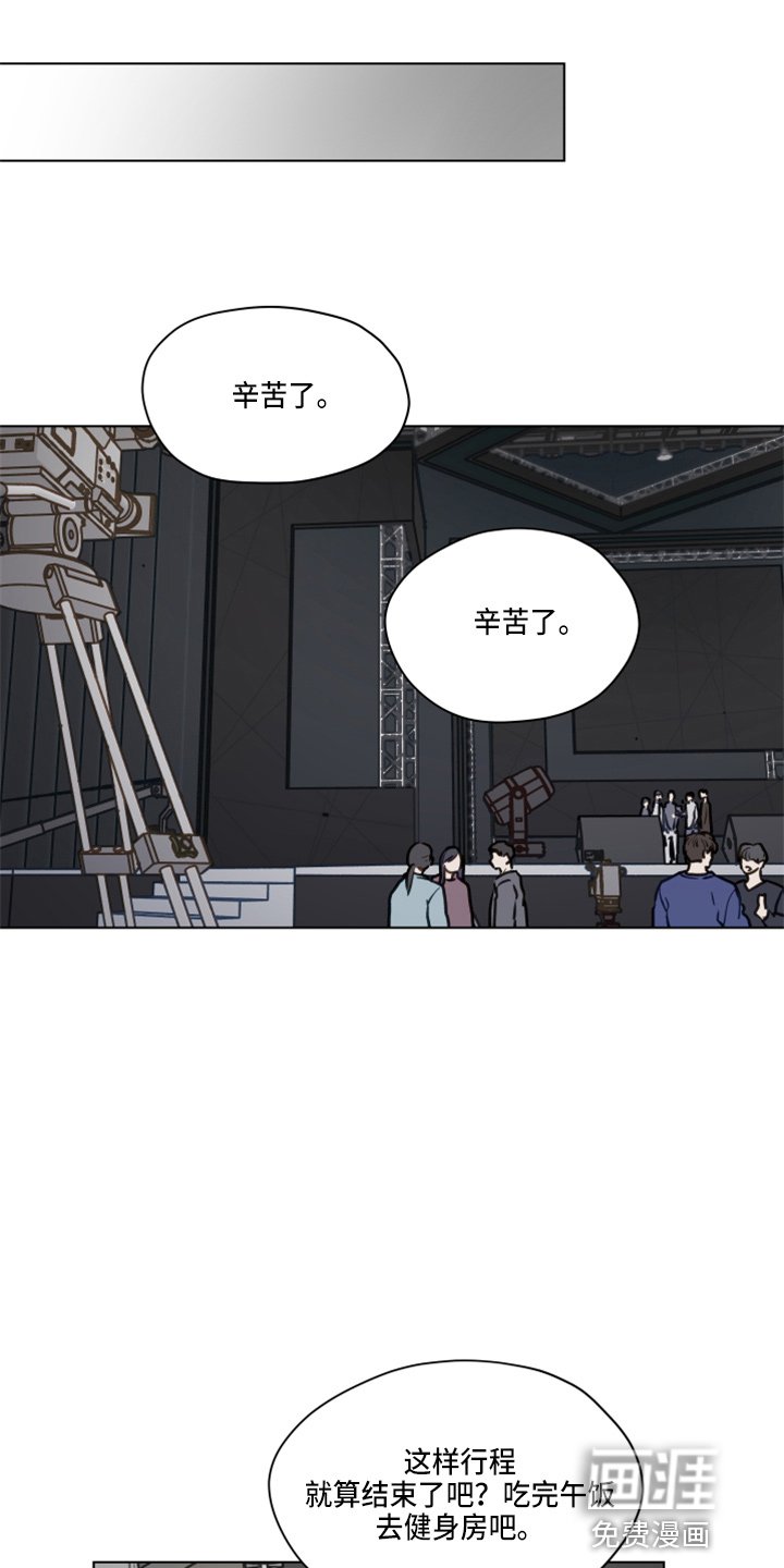 第103章：【第二季】试一下