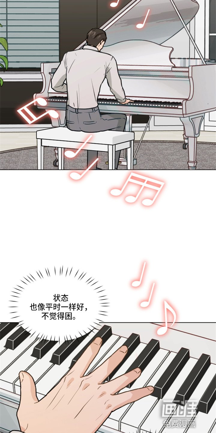 第103章：【第二季】试一下