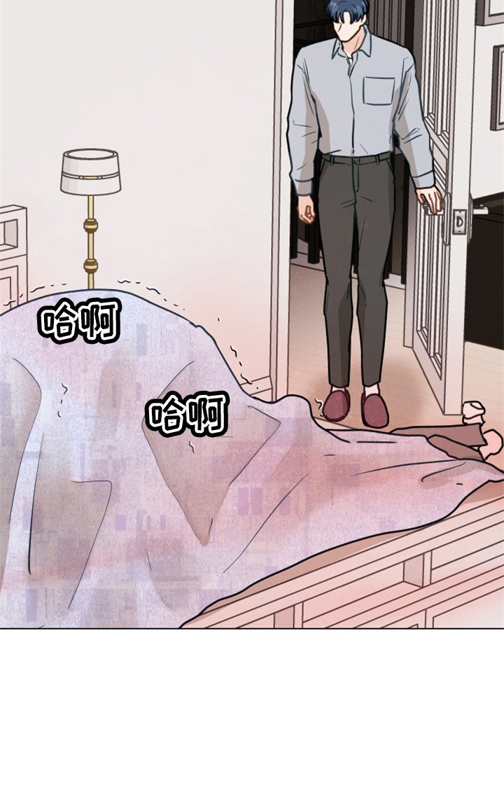 第103章：【第二季】试一下