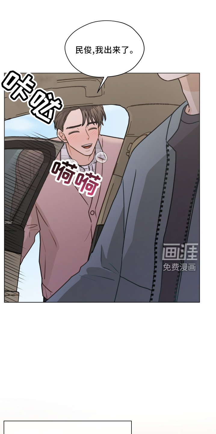 第105章：【第二季】很幸福