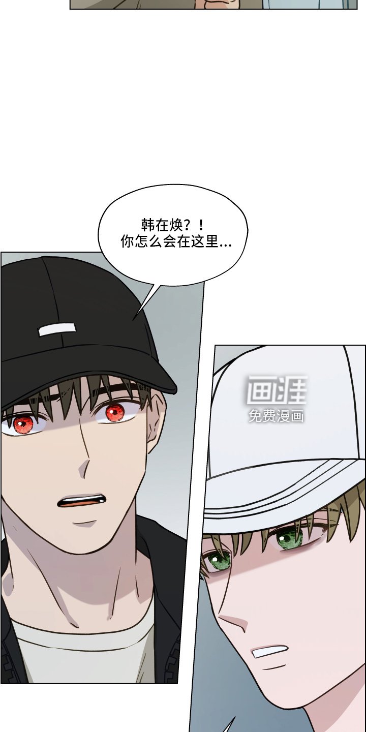 第109章：【第二季】跟我来