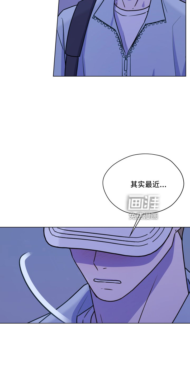 第109章：【第二季】跟我来