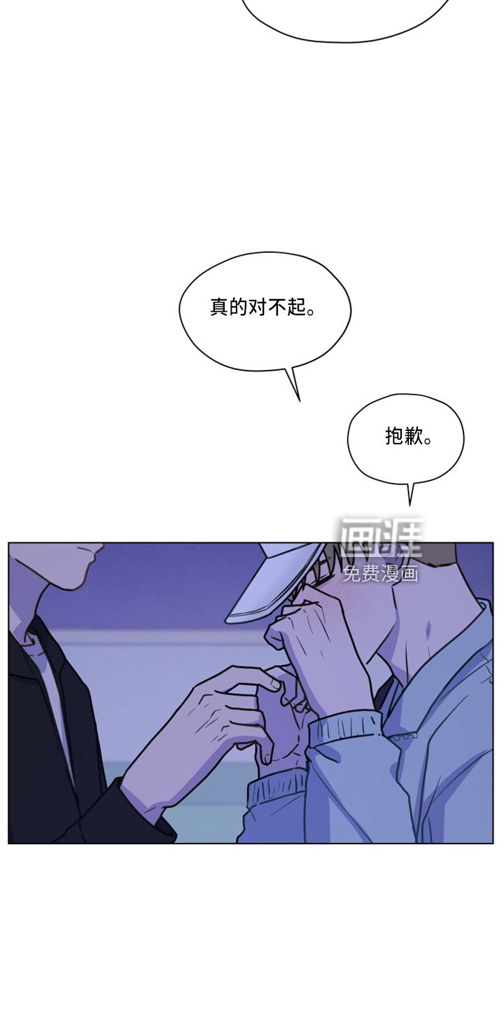 第109章：【第二季】跟我来