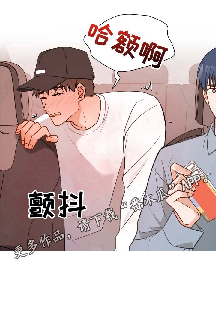 第11章：找药