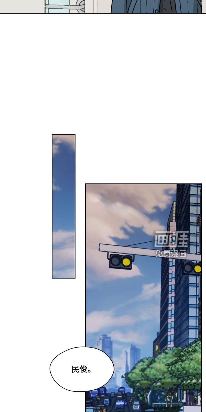 第112章：【第二季】折磨我