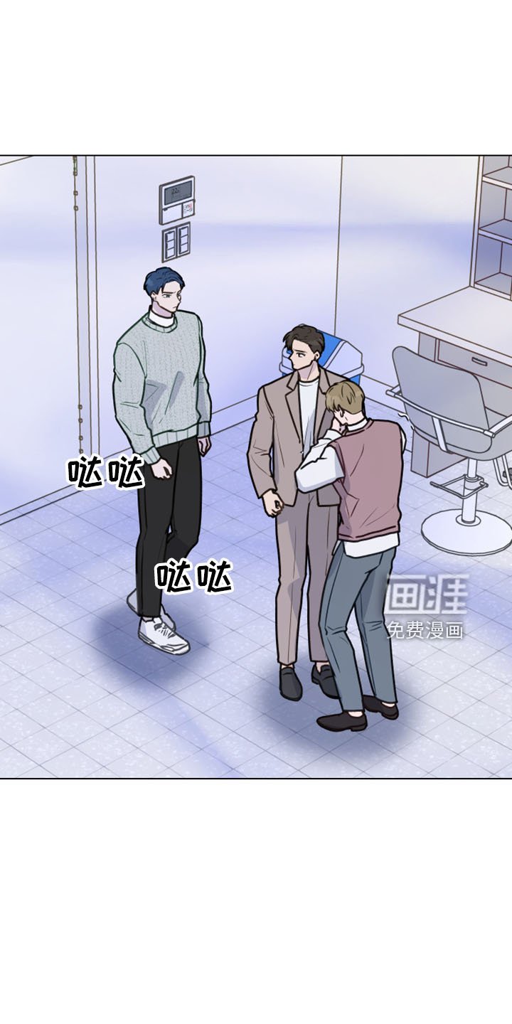 第115章：【第二季】强吻