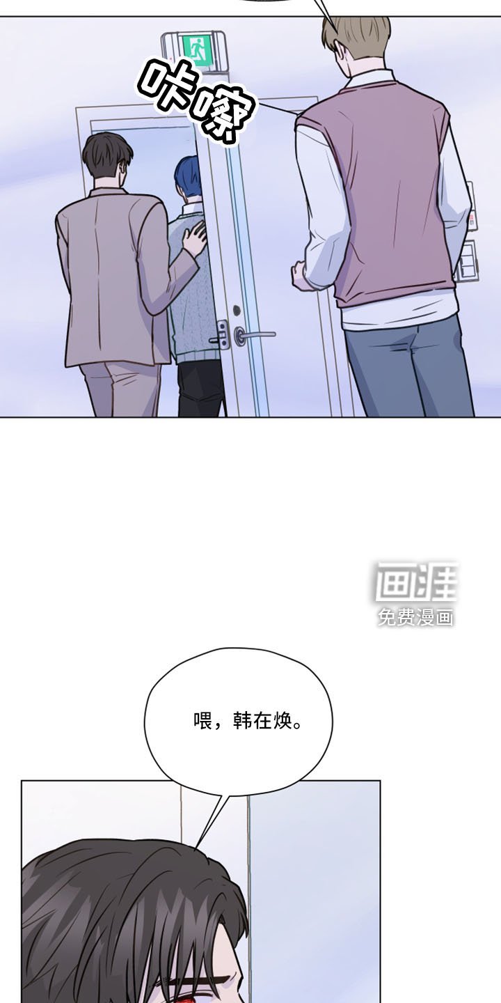 第115章：【第二季】强吻