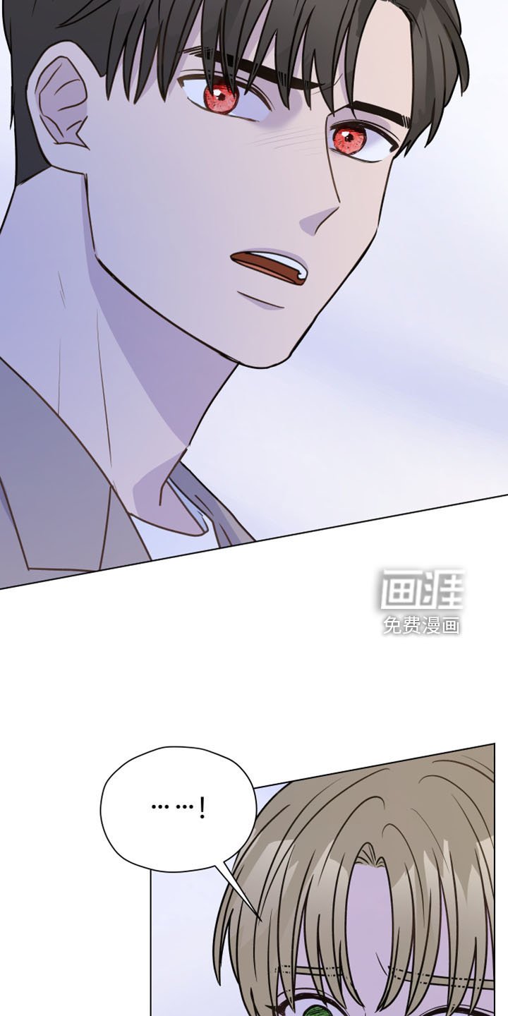 第115章：【第二季】强吻