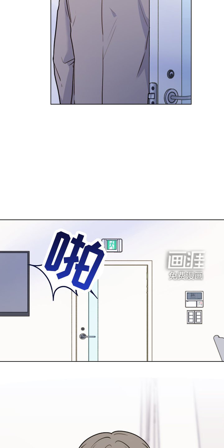 第115章：【第二季】强吻